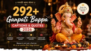 Captions for Ganpati Bappa